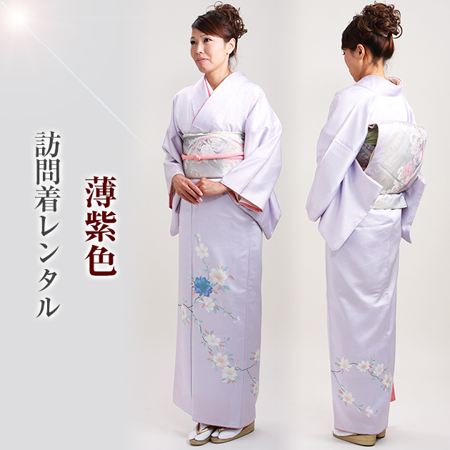訪問着 レンタル 付下げ うす紫色 NT-101 お宮参り お茶会 送料無料 訪問着 レンタル 付下げ うす紫色 NT-101 お宮参り お茶会 送料無料の