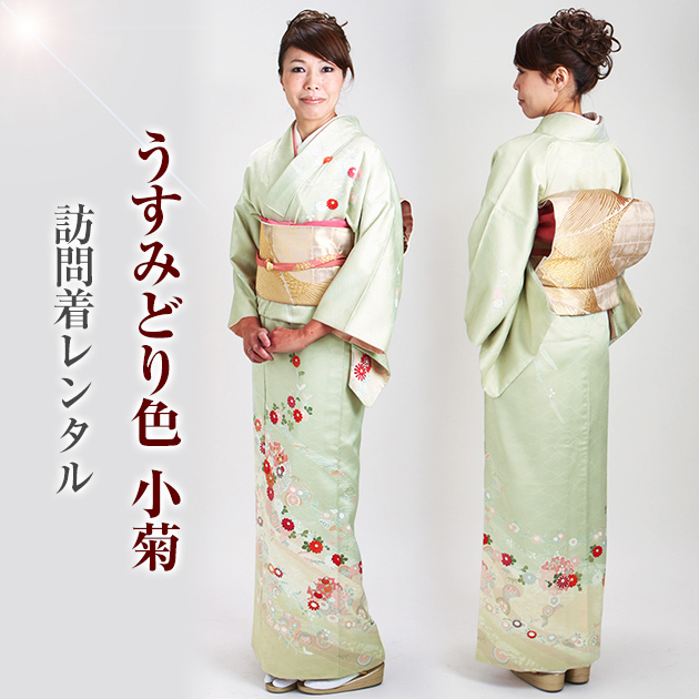 訪問着 レンタルの商品画像