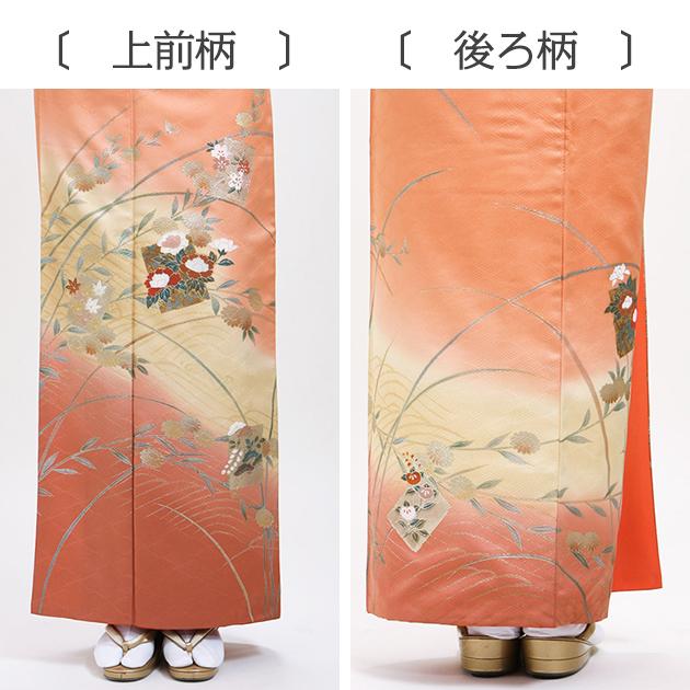 訪問着　レンタルの商品画像