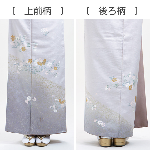 訪問着　レンタルの商品画像