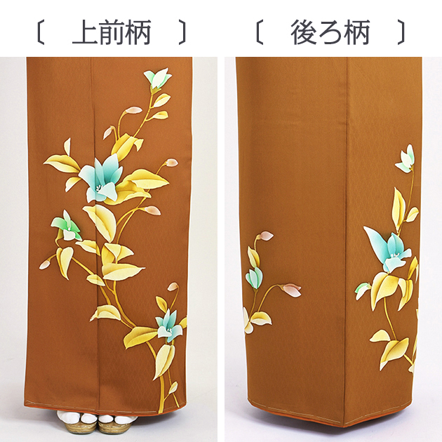 訪問着 レンタルの商品画像