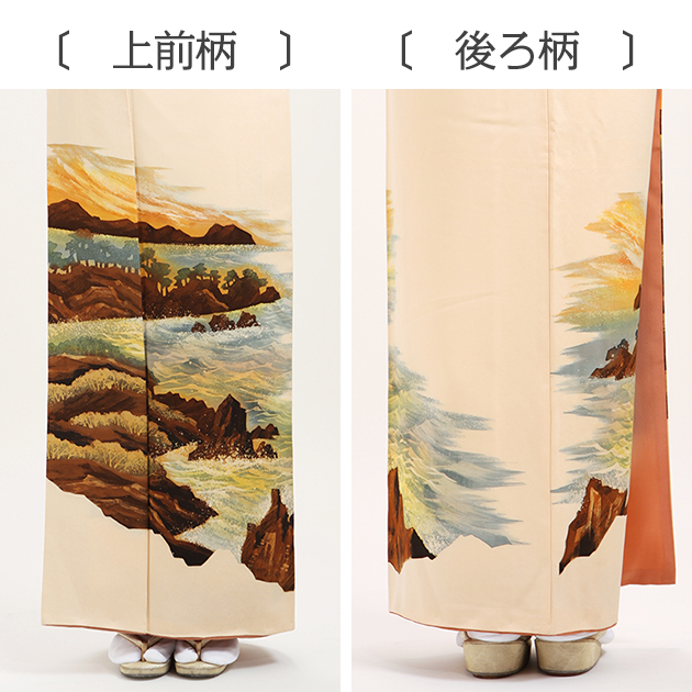 訪問着　レンタルの商品画像