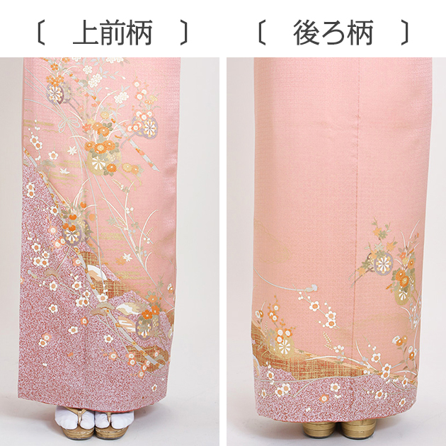 訪問着 レンタルの商品画像