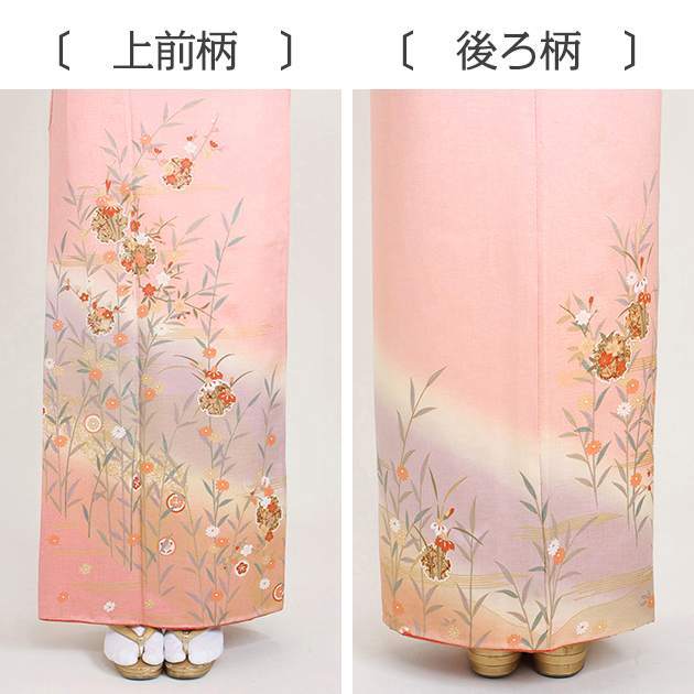 訪問着　レンタルの商品画像