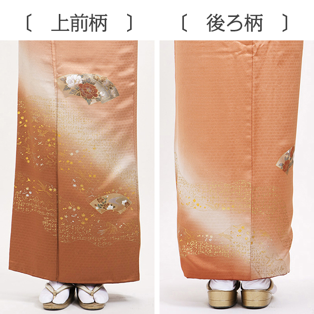 訪問着　レンタルの商品画像