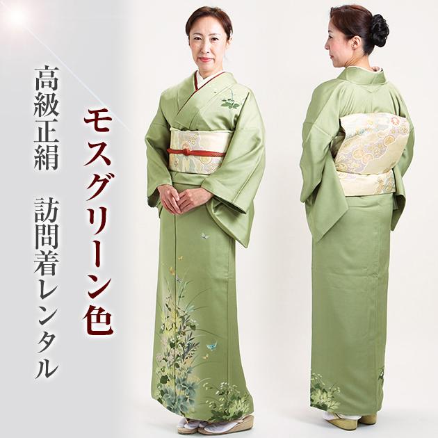 訪問着 レンタルの商品画像