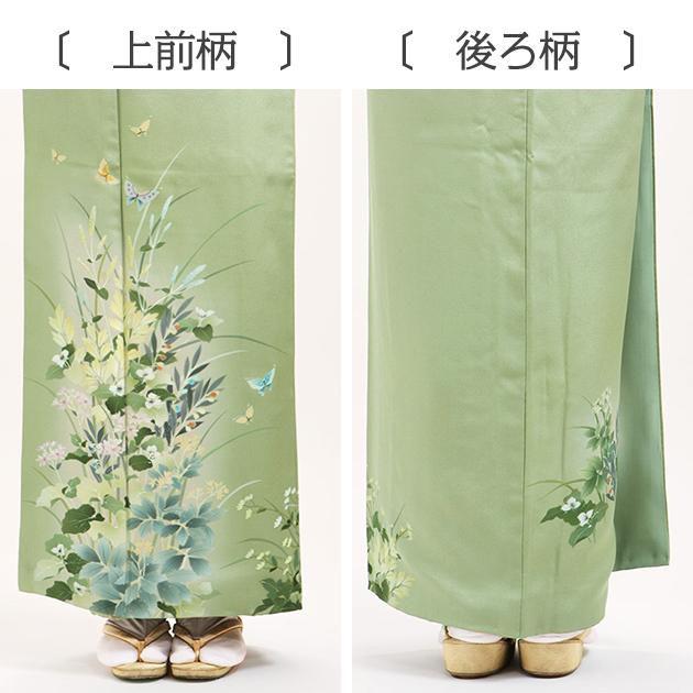 訪問着 レンタル 付下げ モスグリーン色 NT-113 お宮参り お茶会 送料無料 訪問着 レンタル 付下げ モスグリーン色 NT-52 お宮参り お茶会 送料