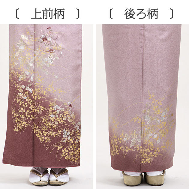 訪問着　レンタルの商品画像