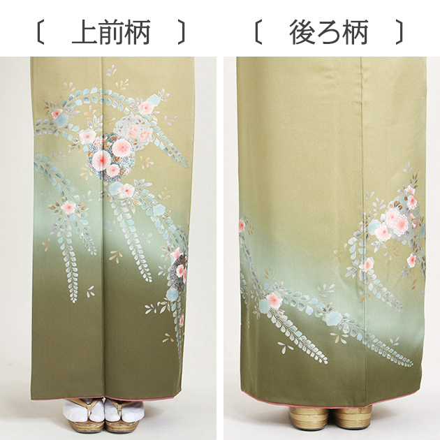 訪問着　レンタルの商品画像