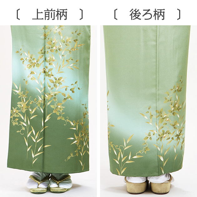 訪問着 レンタルの商品画像