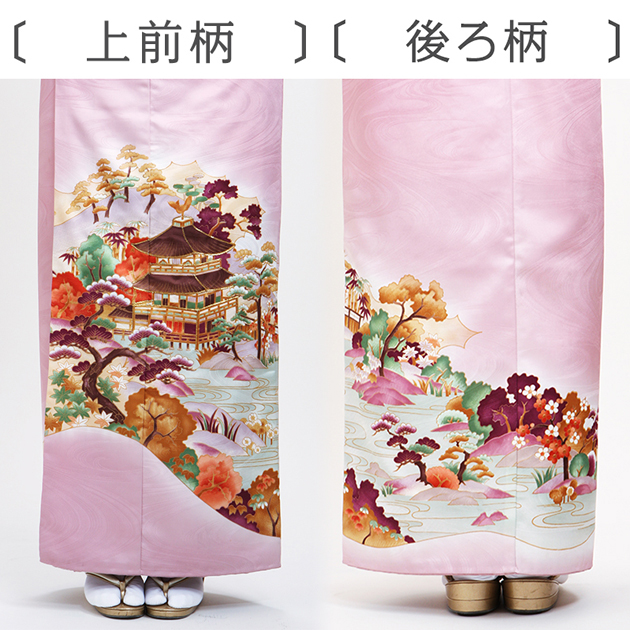 色留袖レンタル