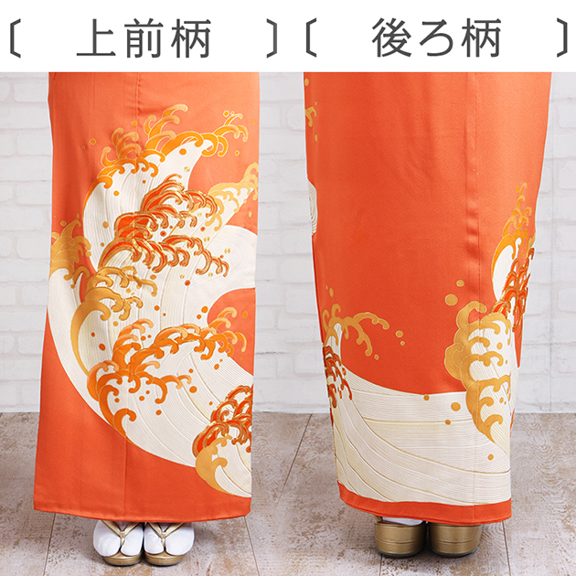 色留袖レンタル