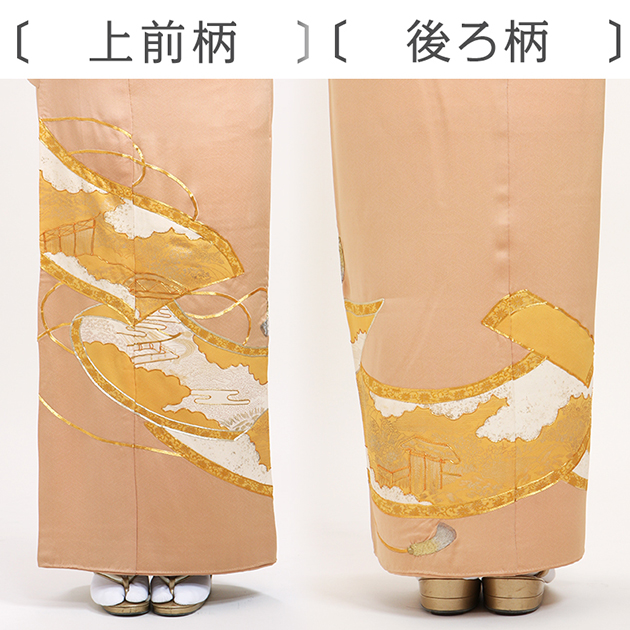 色留袖レンタル