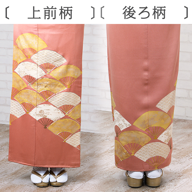 色留袖レンタル