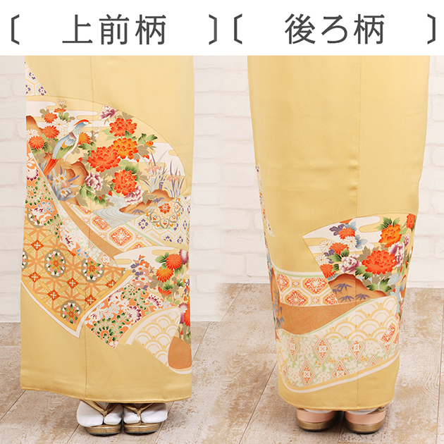 色留袖レンタル