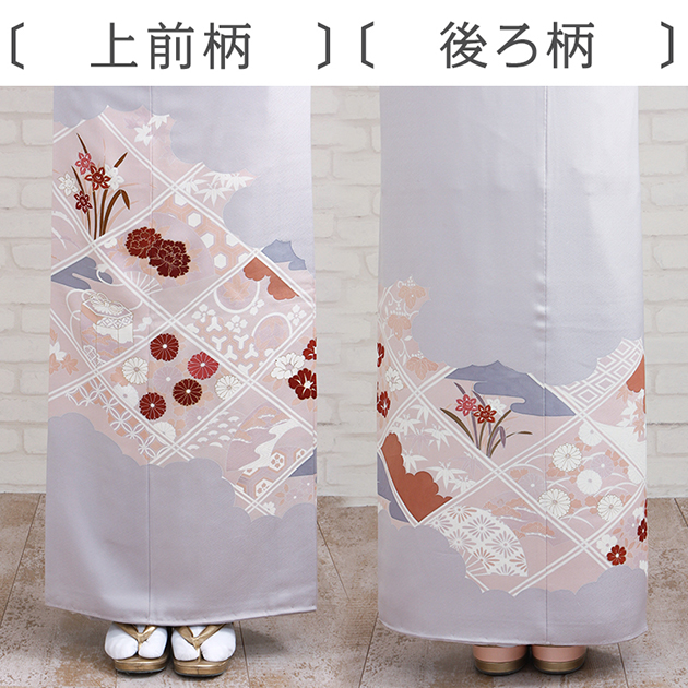 色留袖レンタル