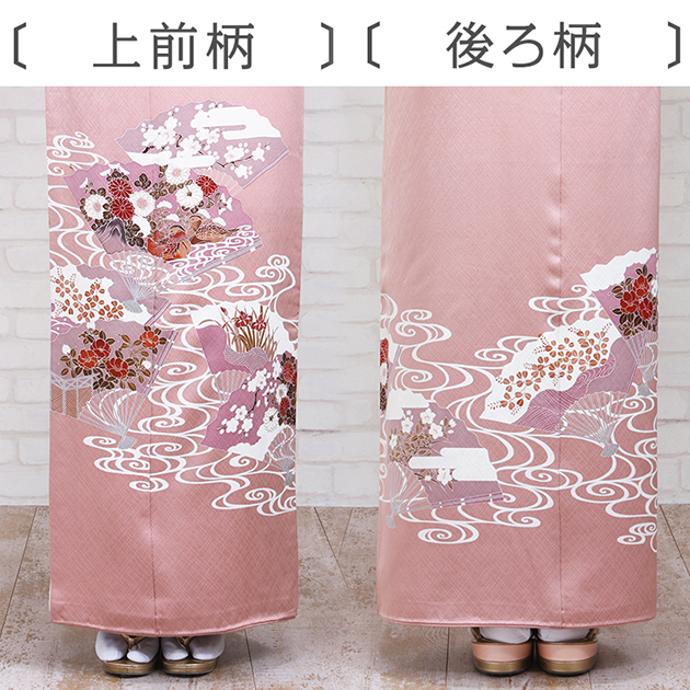 色留袖レンタル