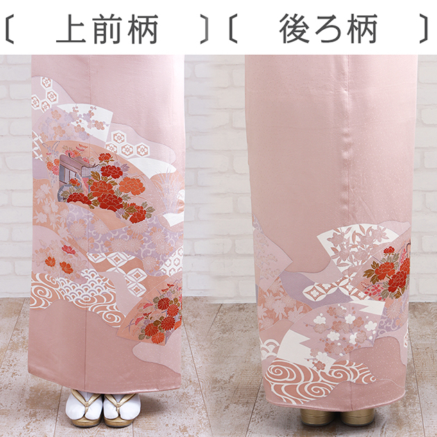 色留袖レンタル