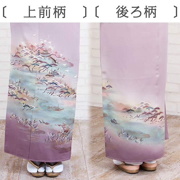 色留袖レンタル