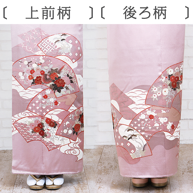 色留袖レンタル