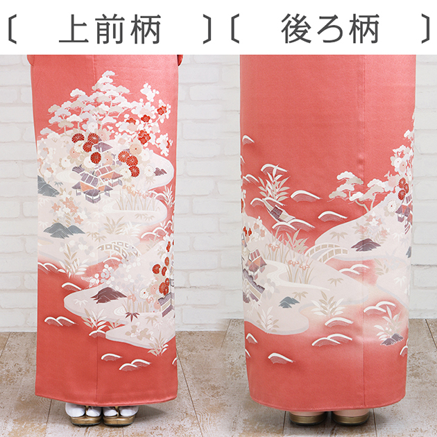 色留袖レンタル