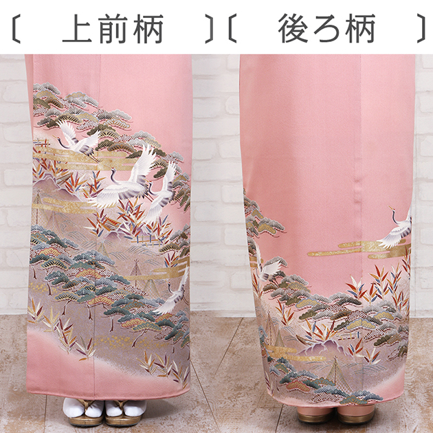 色留袖レンタル