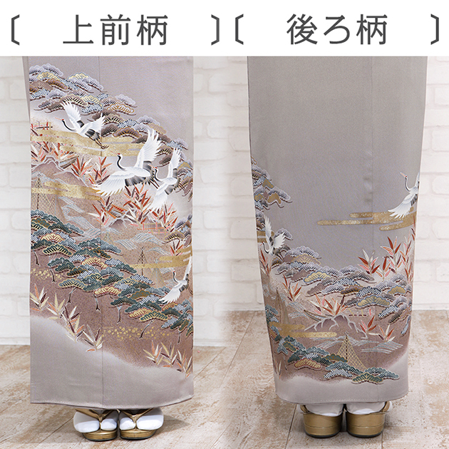 色留袖レンタル