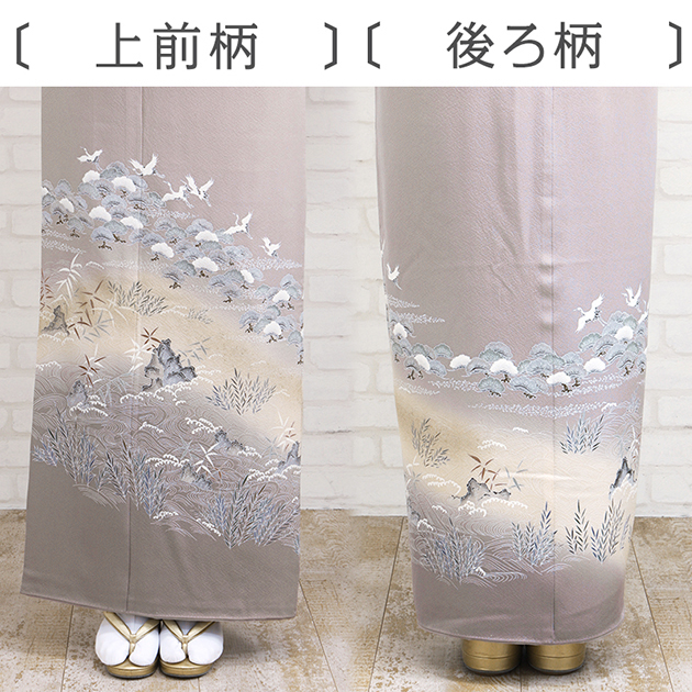 色留袖レンタル