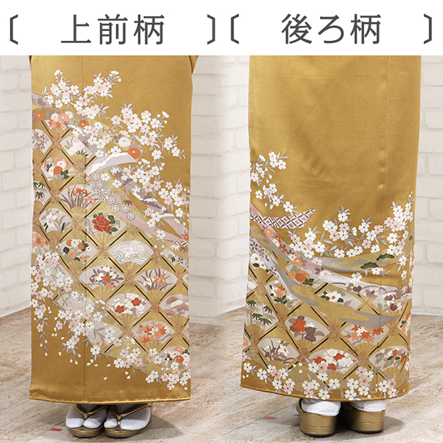 色留袖レンタル