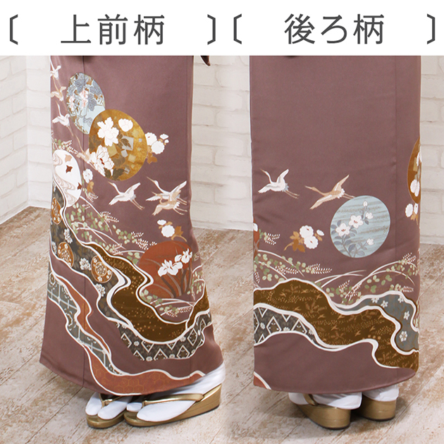 色留袖レンタル