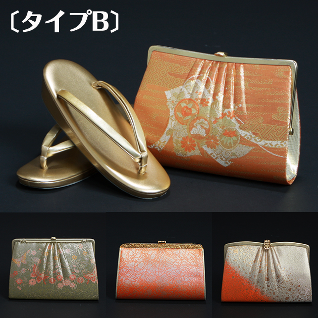 高級礼装用草履バッグレンタル