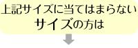 夏モーニング レンタル 4月中旬〜10月中旬向け 大きいサイズ サマー 送料無料 NT-s01big