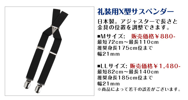 オプション画像