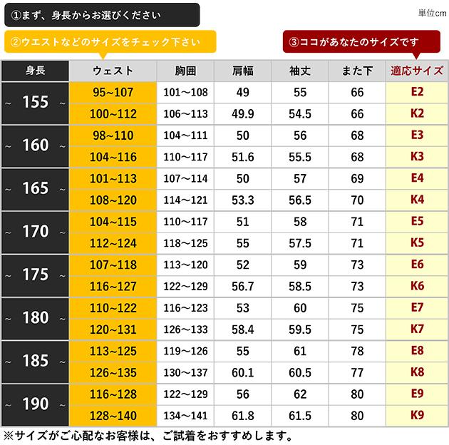 夏モーニング レンタル 4月中旬〜10月中旬向け 大きいサイズ サマー 送料無料 NT-s01big