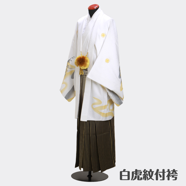 紋付袴レンタル