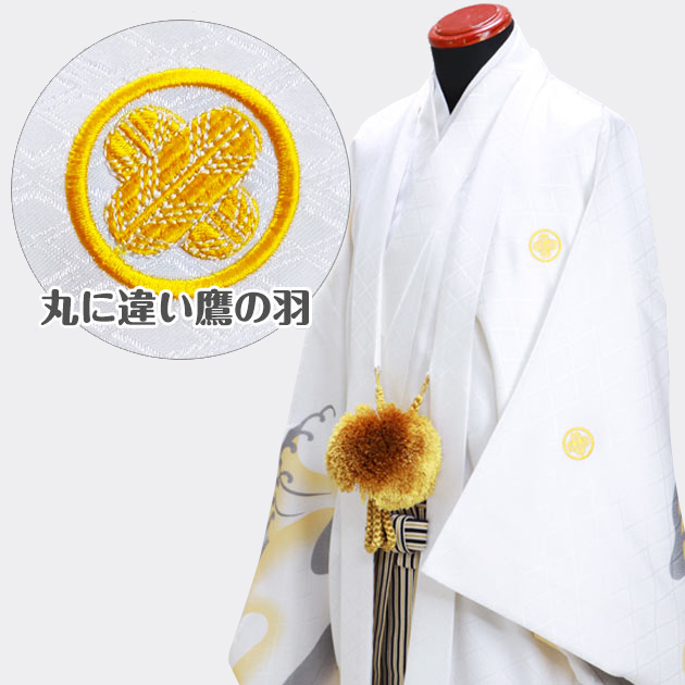 紋付袴レンタル