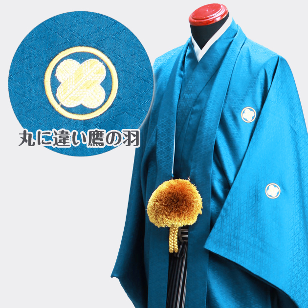 紋付袴レンタル