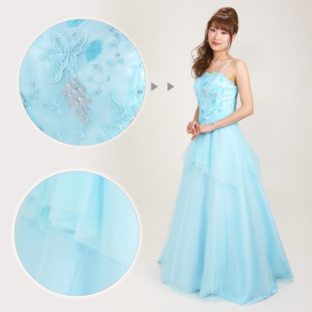 二次会ドレスレンタル 9号-11号 ブルー Aライン 結婚式 2次会 お呼ばれ