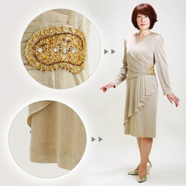 フォーマルドレスレンタル