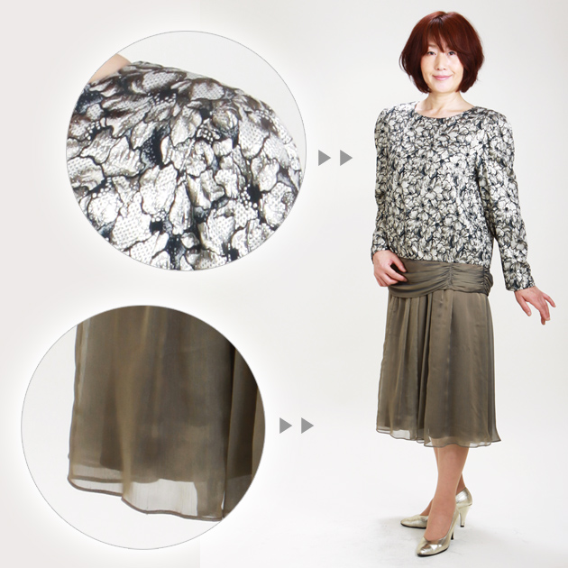 フォーマルドレスレンタル