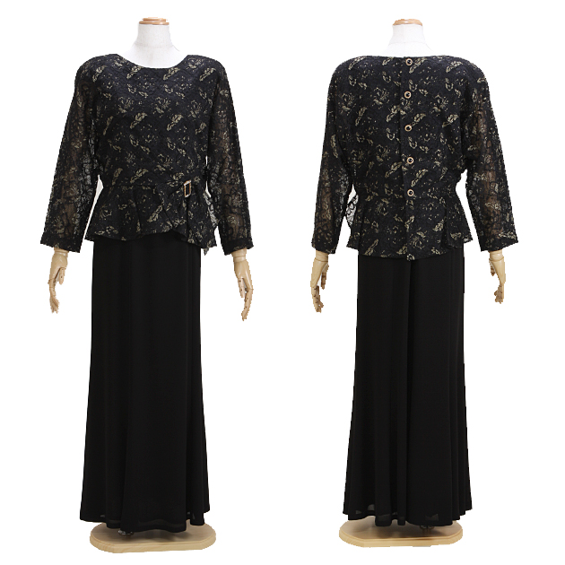 フォーマルドレスレンタル