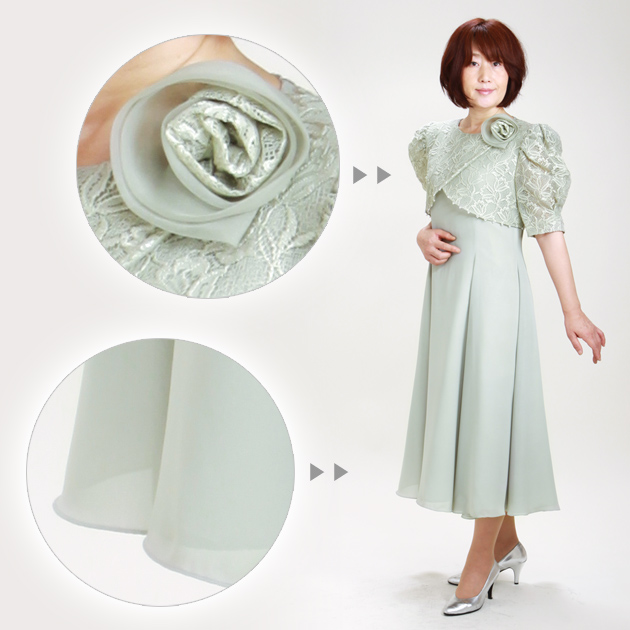 フォーマルドレスレンタル