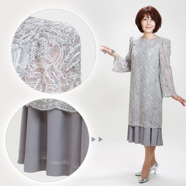 フォーマルドレスレンタル