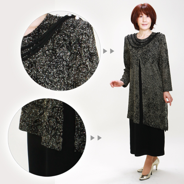 フォーマルドレスレンタル