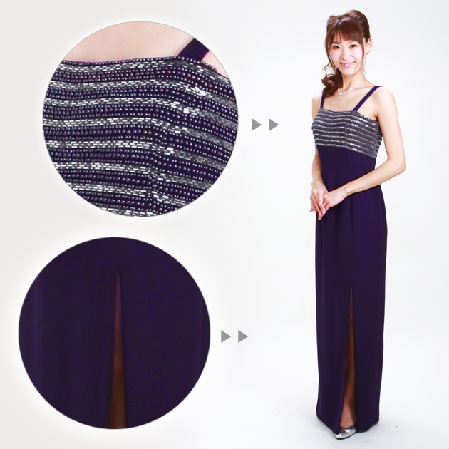 パーティードレスレンタル