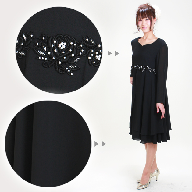 パーティードレスレンタル