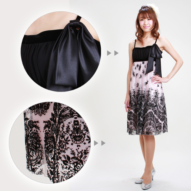 パーティードレスレンタル