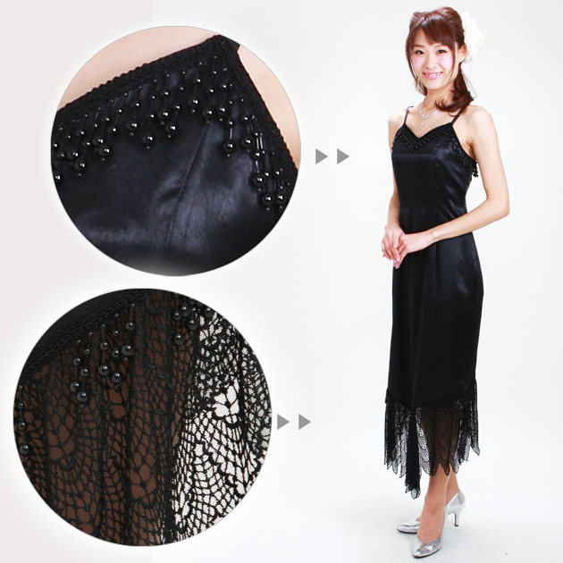 フォーマルドレス レンタル 結婚式 7号-9号 黒 ワンピース uco-0495