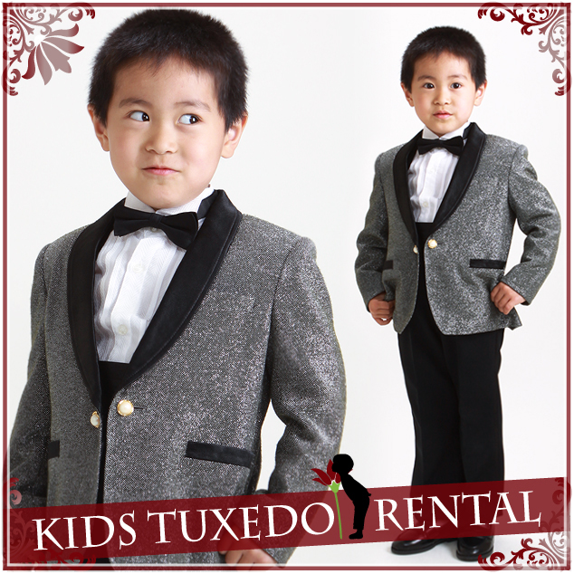 子供ﾀｷｼｰﾄﾞ