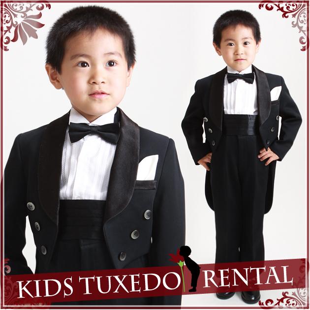 子供ﾀｷｼｰﾄﾞ